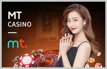 Hệ thống bảo mật và công bằng của MV88 đảm bảo an toàn cho người chơi